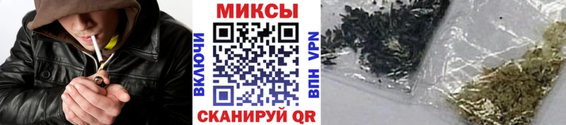 БУТИРАТ бутандиол  Чайковский 