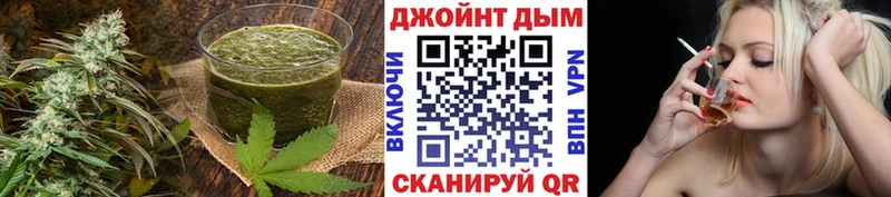 Еда ТГК конопля Чайковский