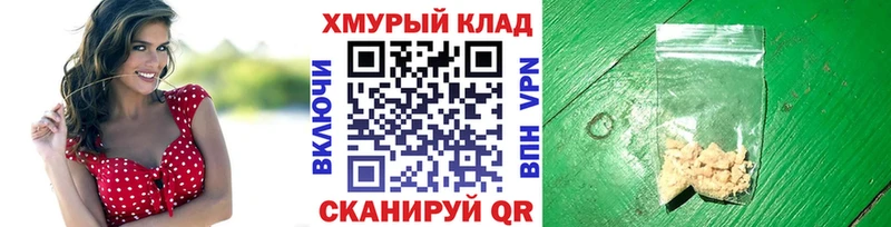 Героин Афган  Чайковский 