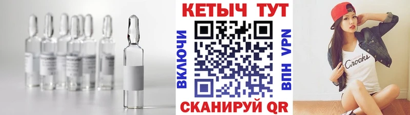 хочу наркоту  Чайковский  КЕТАМИН VHQ 