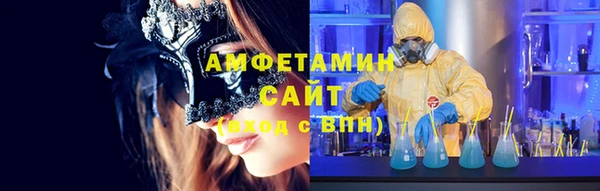 дмт Белоозёрский