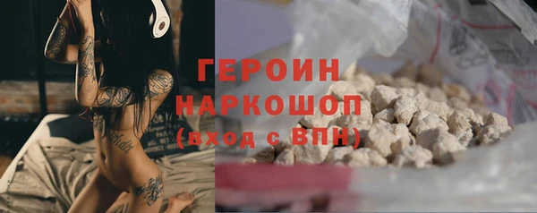 дистиллят марихуана Тутаев