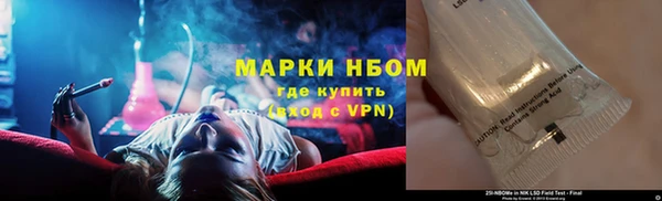 кристаллы Тында