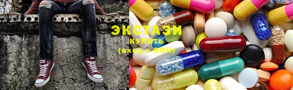 кокаин Бородино