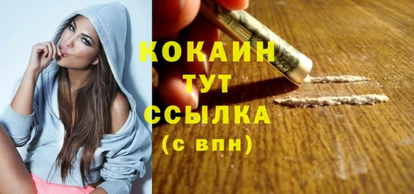 кристаллы Тында