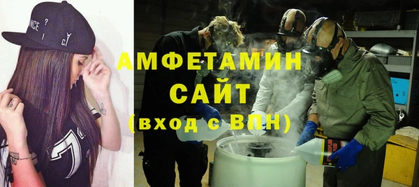 дистиллят марихуана Тутаев